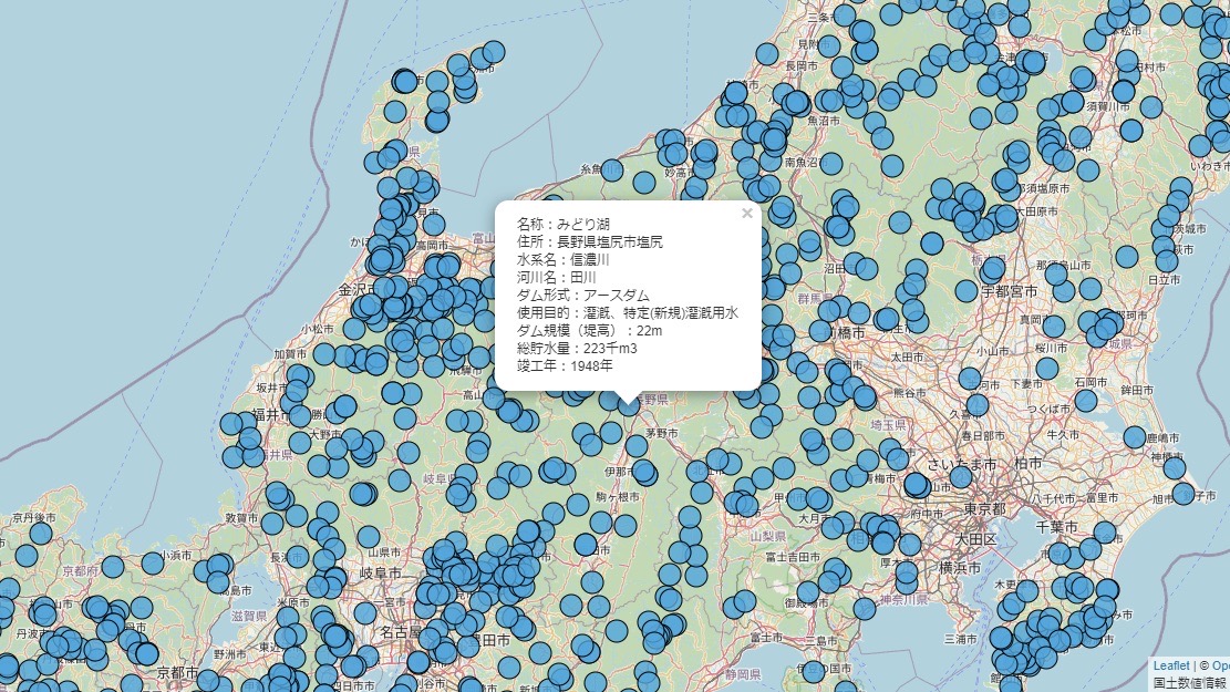 日本全国ダムマップ